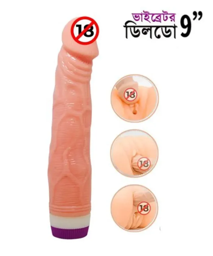 Dildo 9 Inch